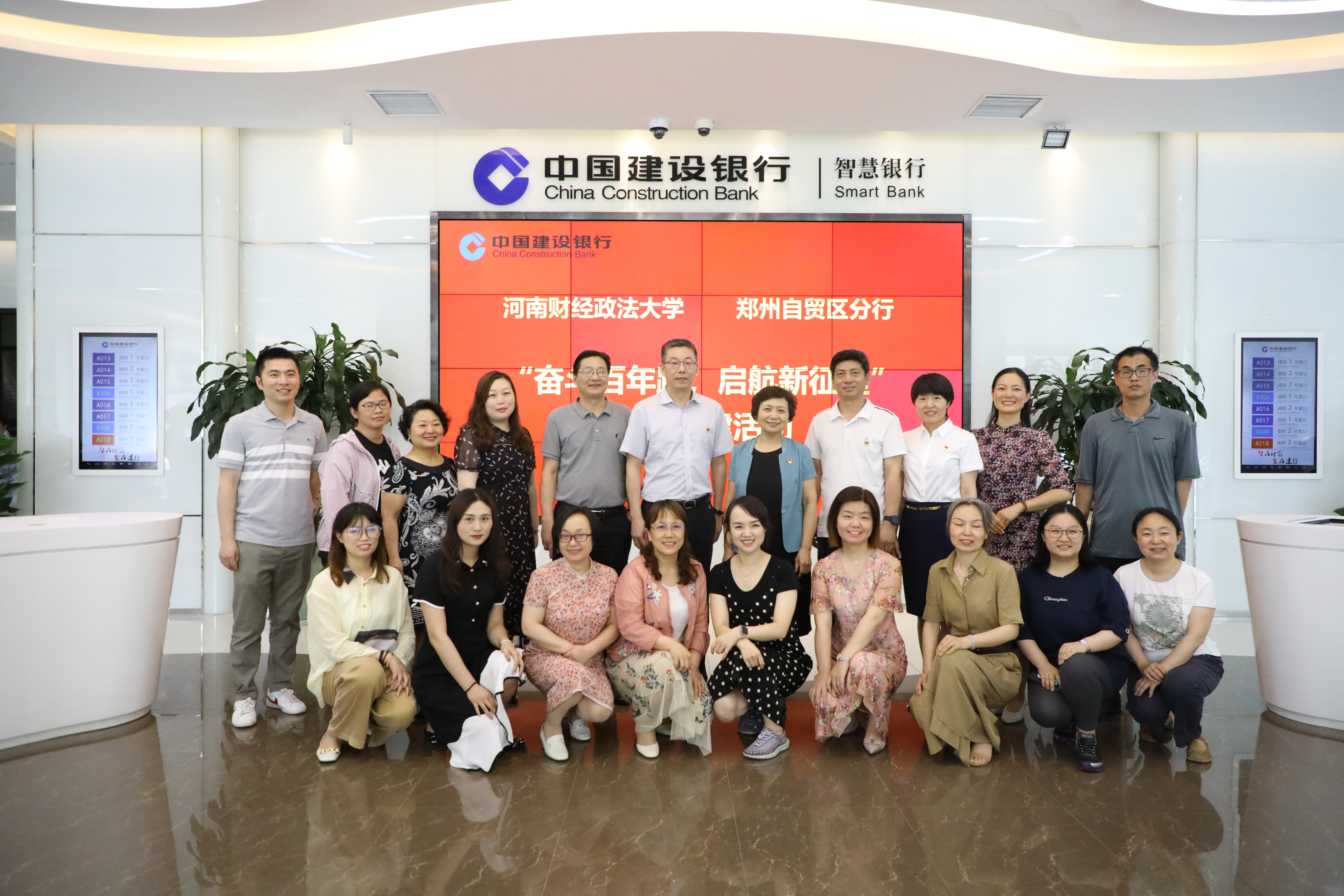 威廉希尔中文网站