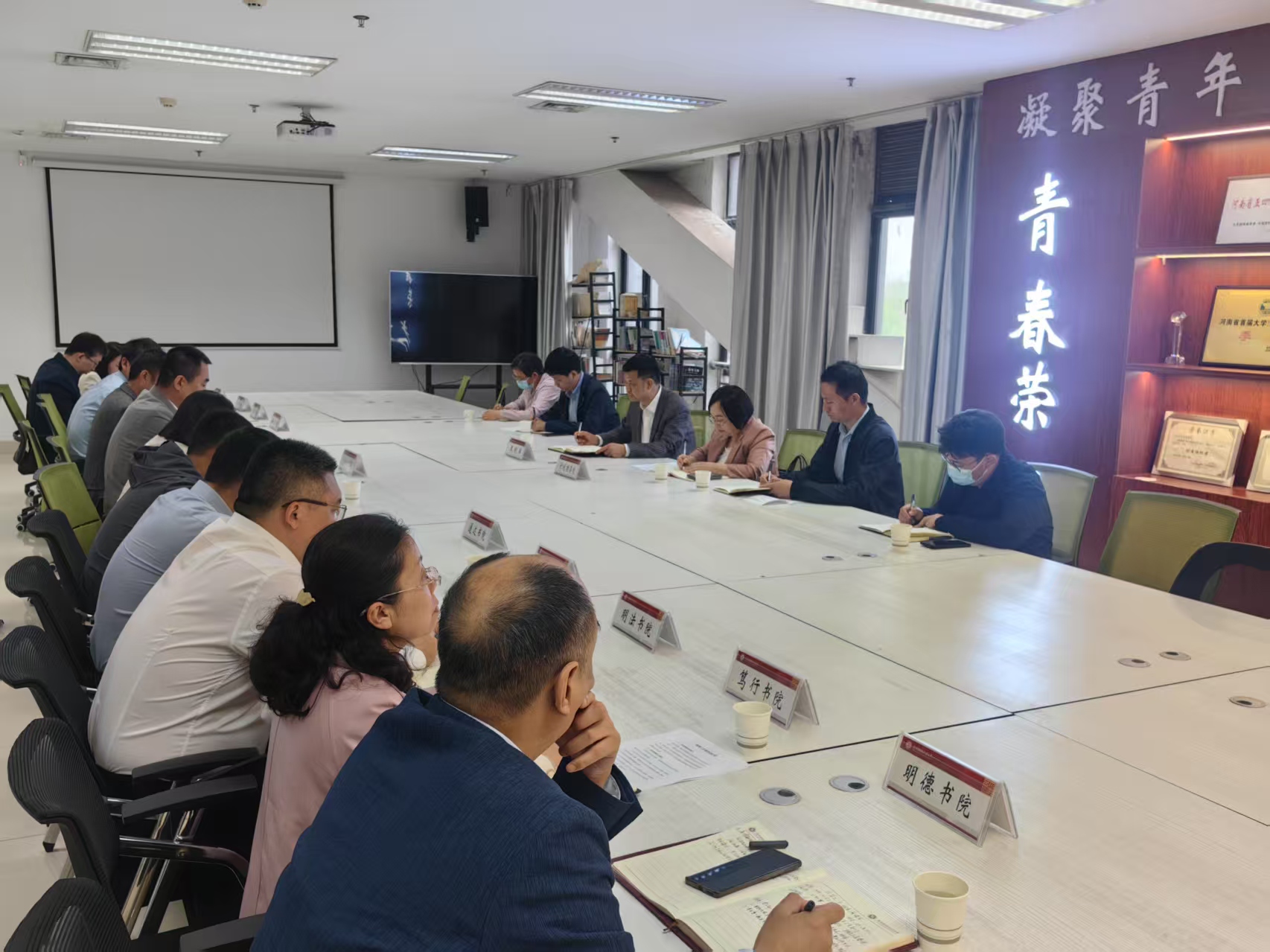 威廉希尔中文网站