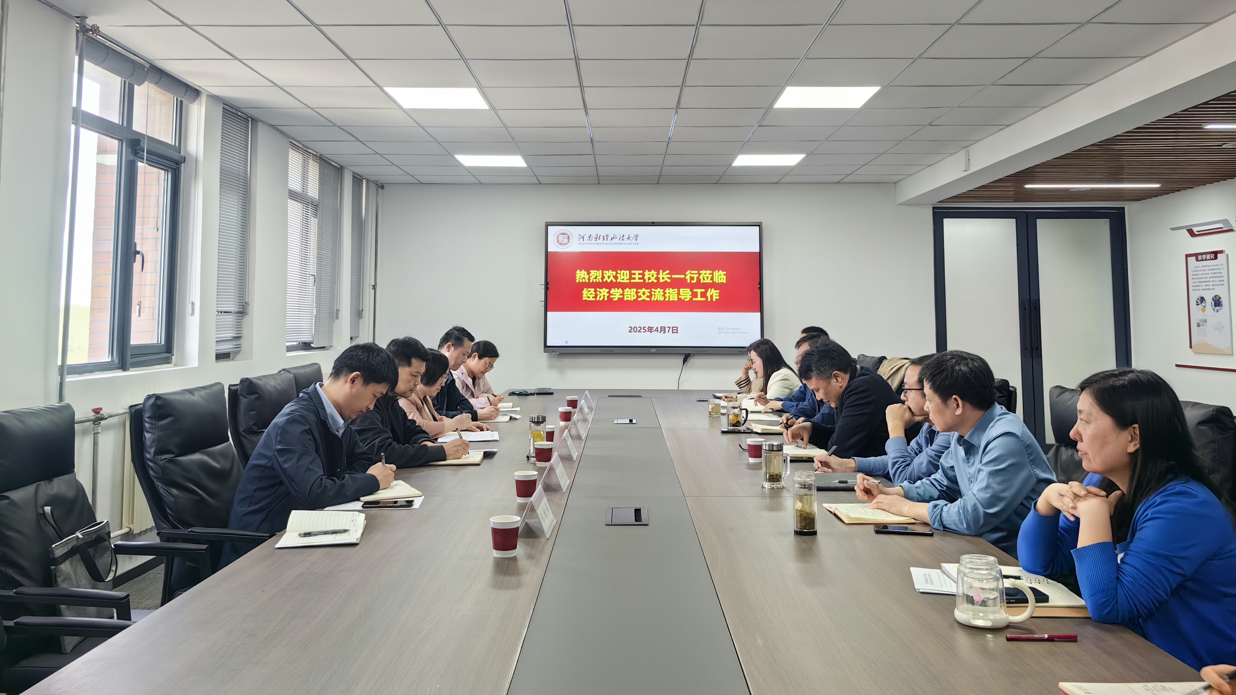 威廉希尔中文网站