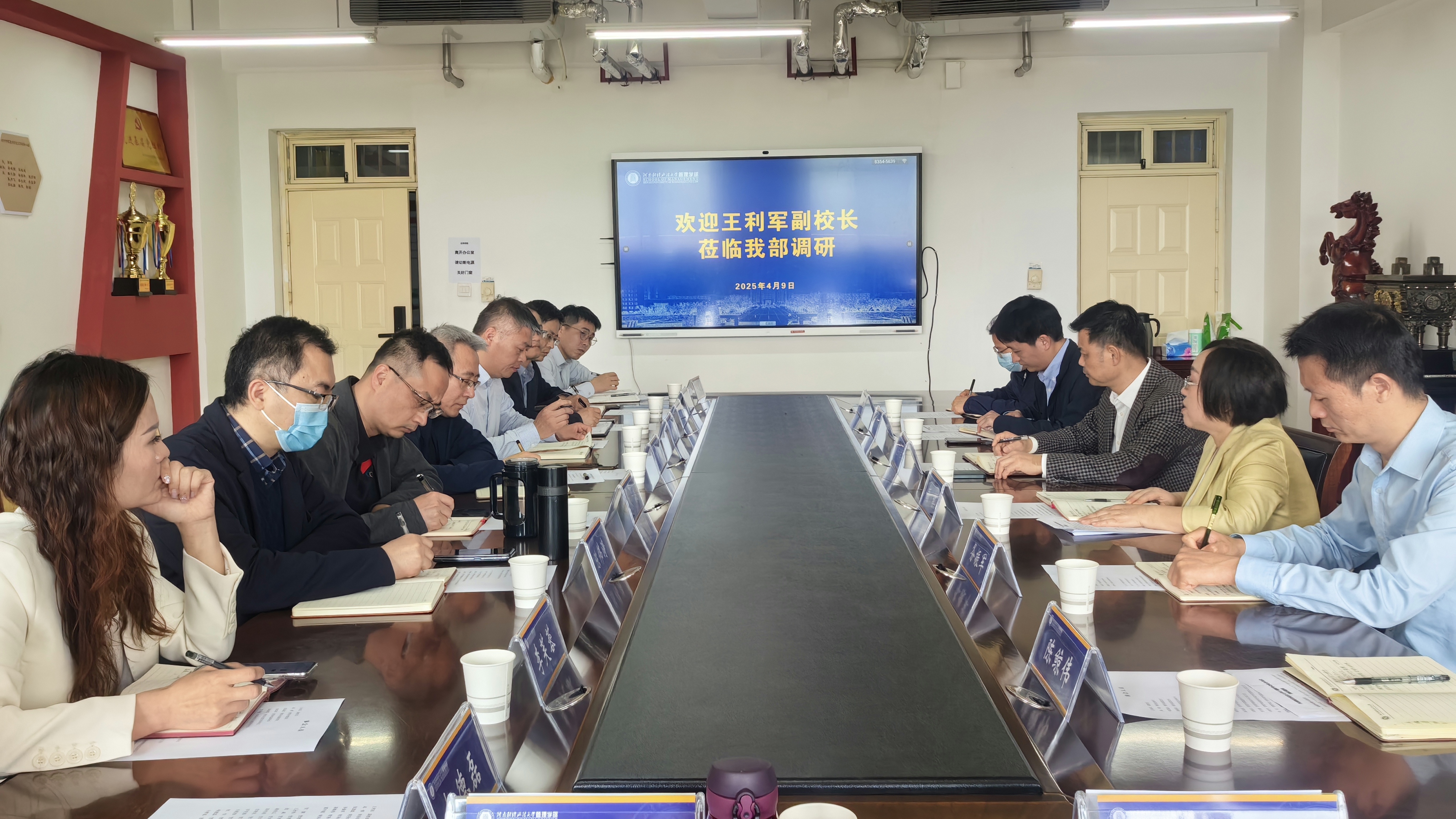威廉希尔中文网站