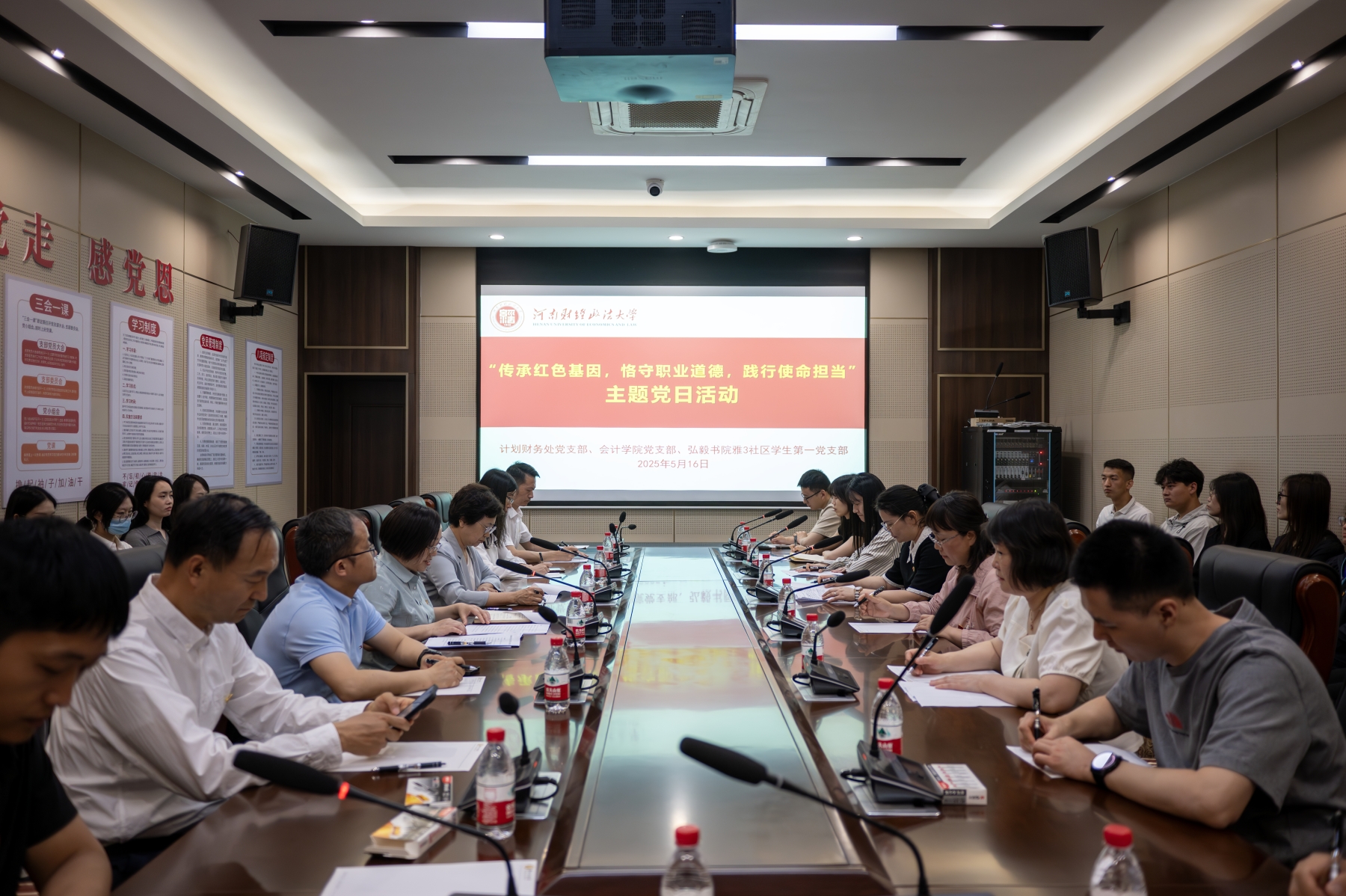 威廉希尔中文网站