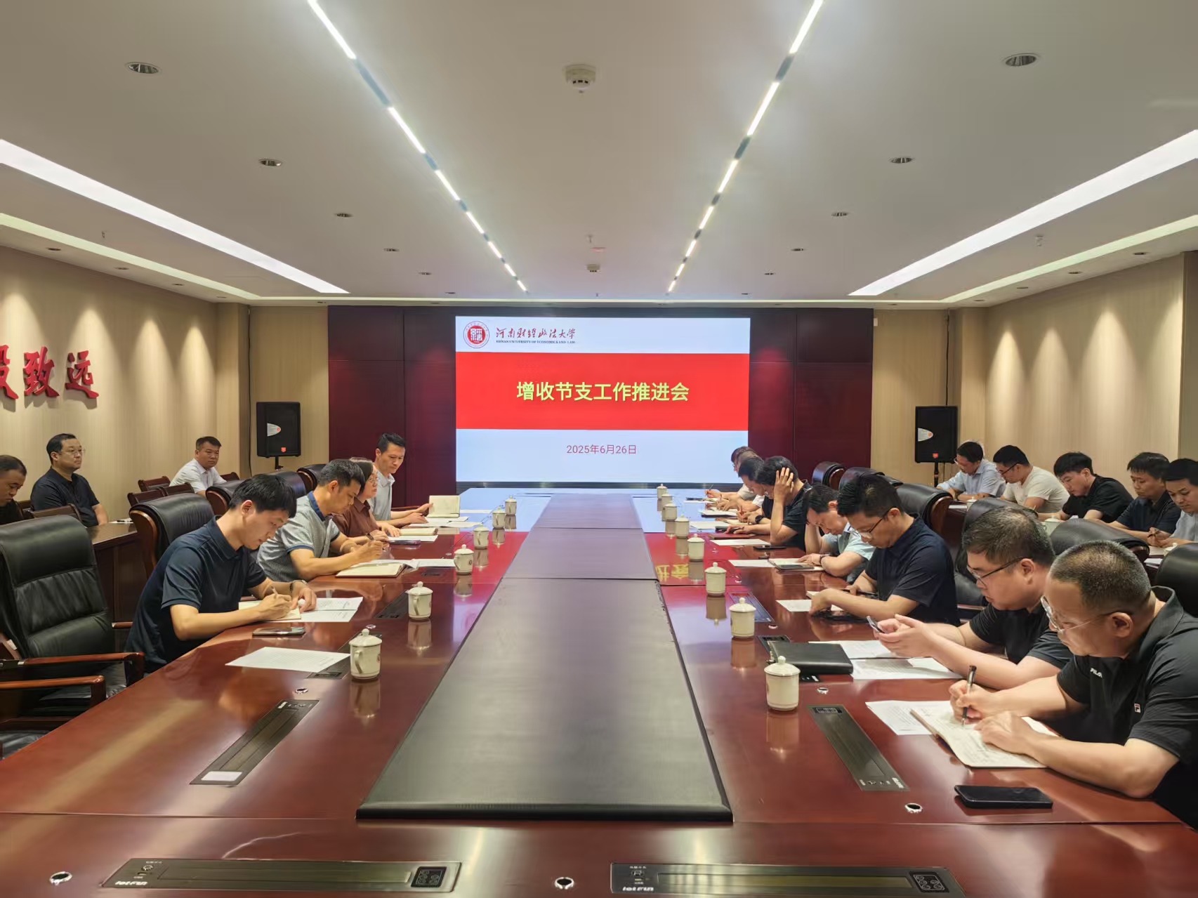 威廉希尔中文网站