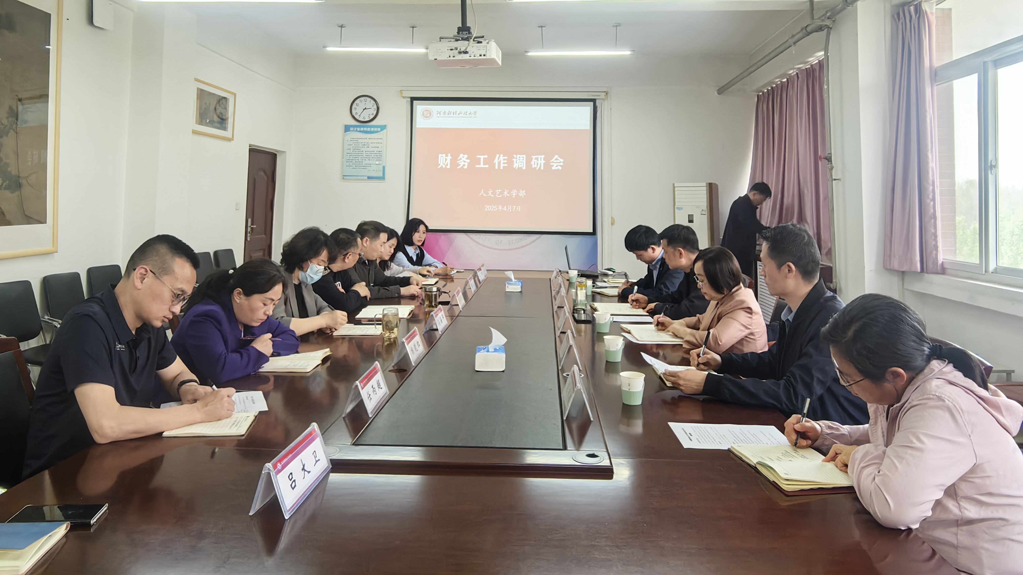 威廉希尔中文网站