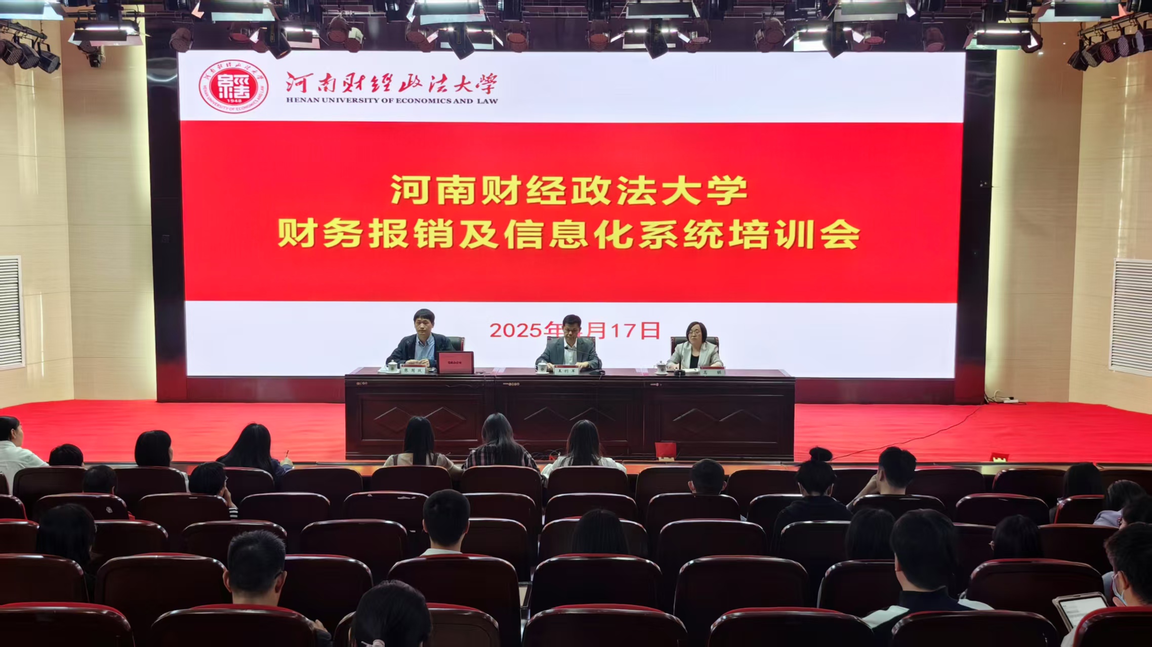 威廉希尔中文网站