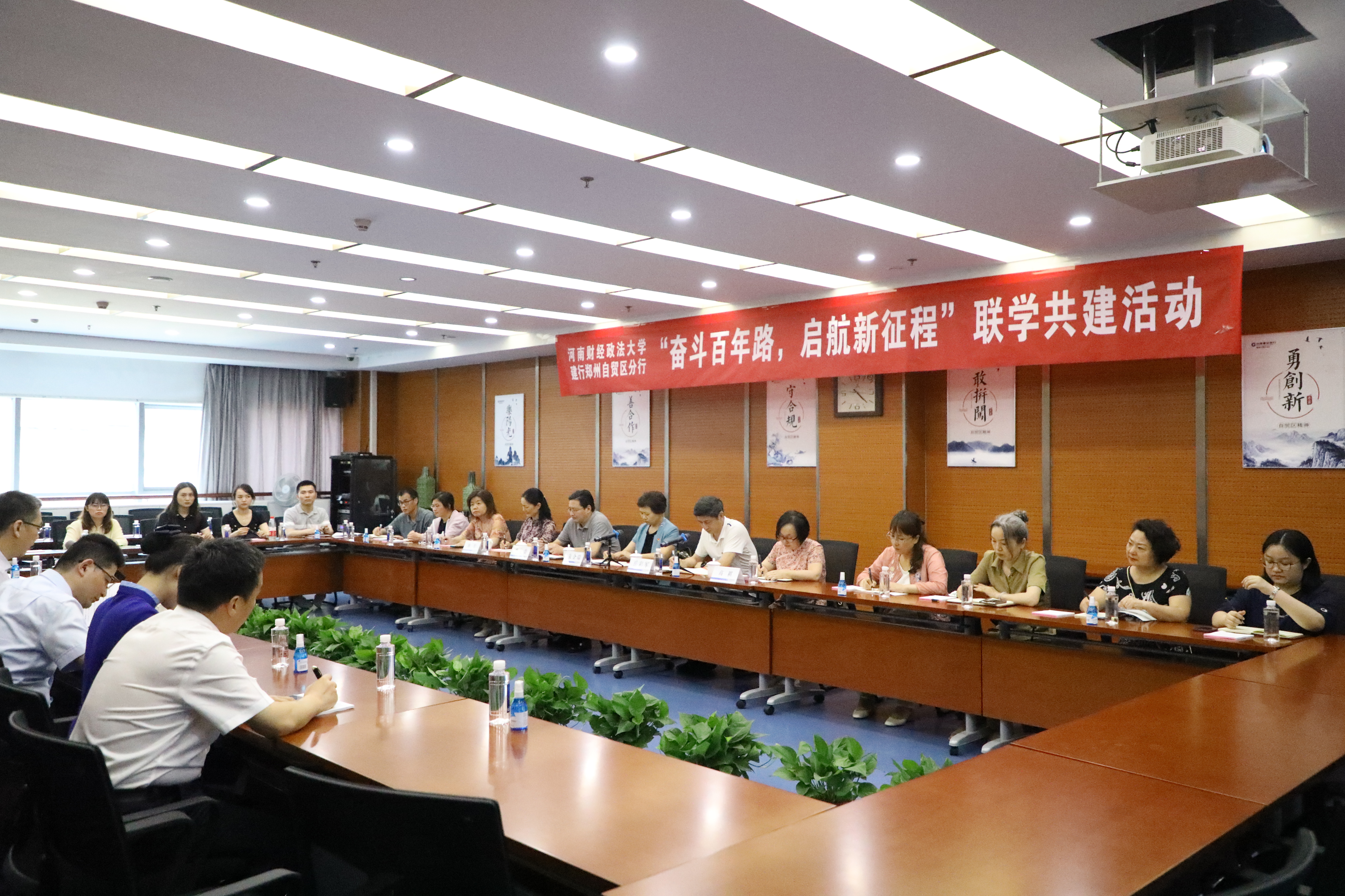 威廉希尔中文网站