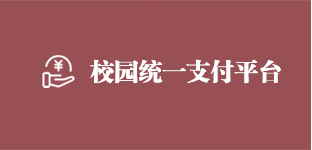 威廉希尔中文网站